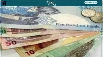 استقرار الريال القطري مقابل الجنيه المصري الجمعة 24 أكتوبر